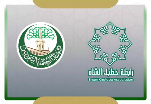 بين وهم الحرية وشرف العبودية